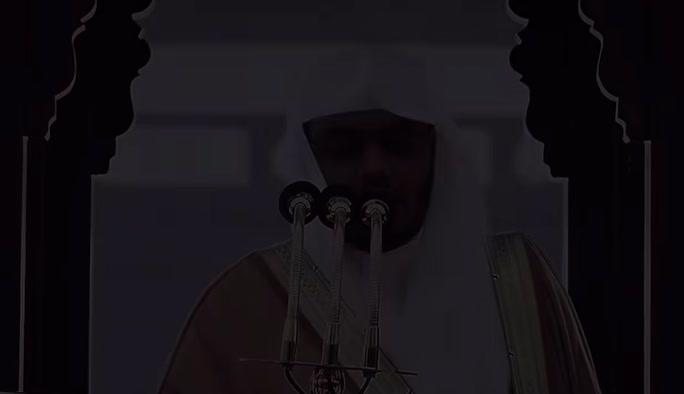 @قران الكريم