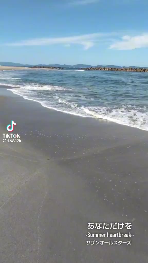 @龍二🗽🌊Yokohoma·Shonan🏄️