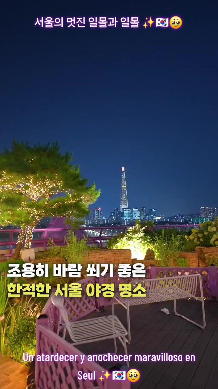@마지막 사람이 속삭였어요 💤👤💤