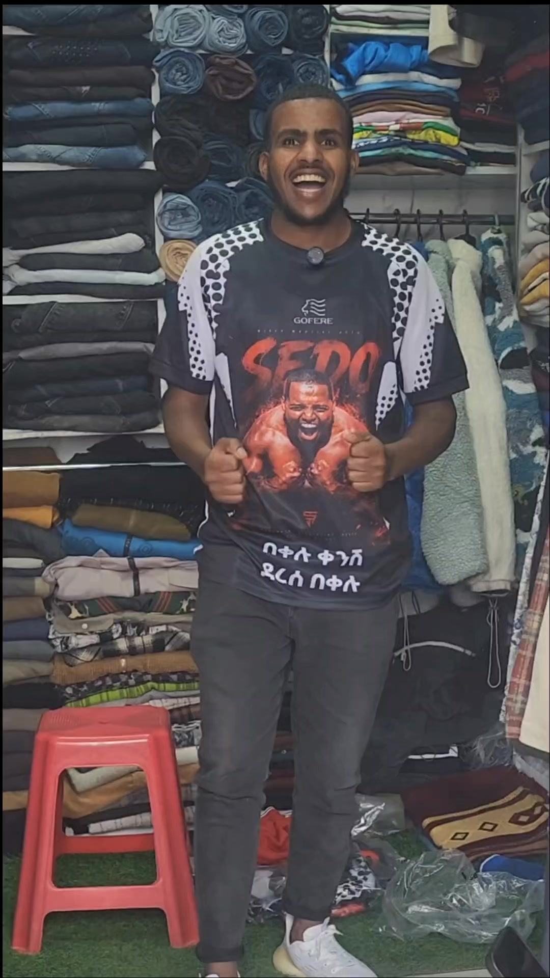 @Abduselam Murad