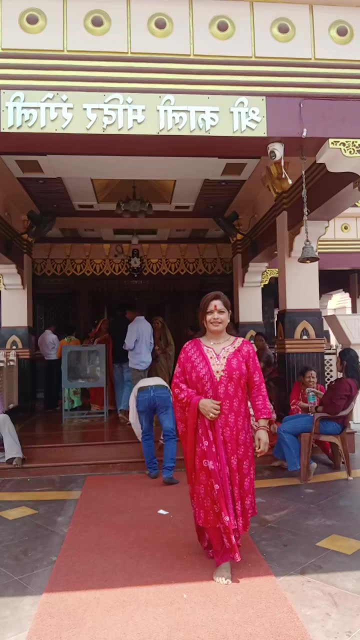 @Anupriya🧿