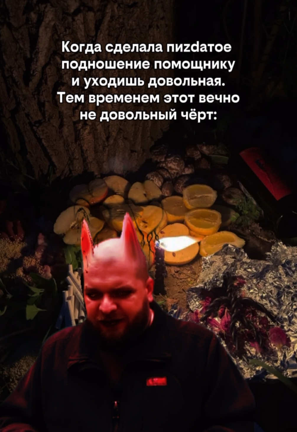 @ᚾ𝐀𝐍𝐀𝐒𝐓𝐀𝐒𝐈𝐘𝐀ᚾ