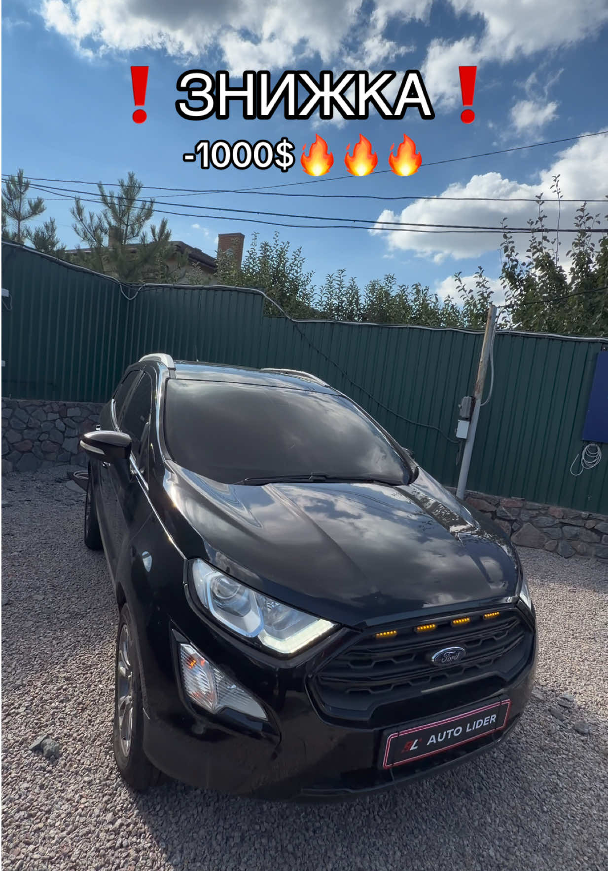@Auto Lider
