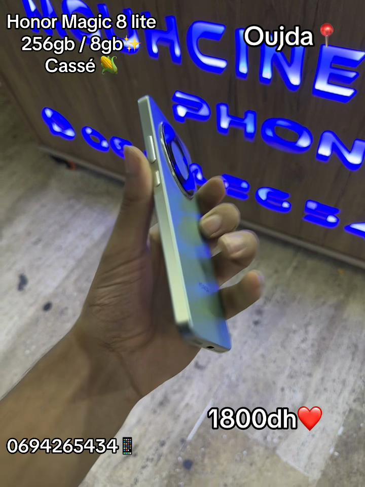 @Mouhcine Phone 48
