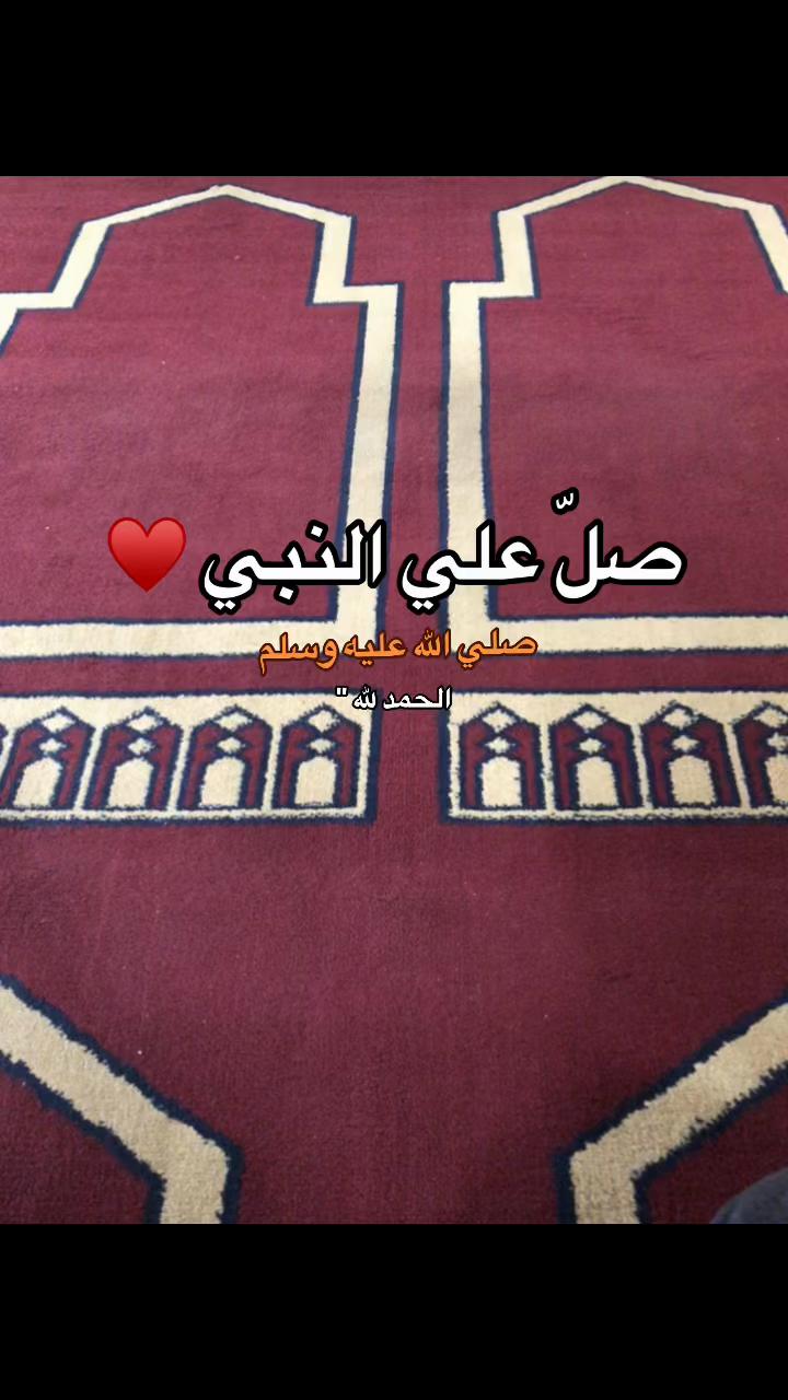 @﮼محمد | 1430هہ