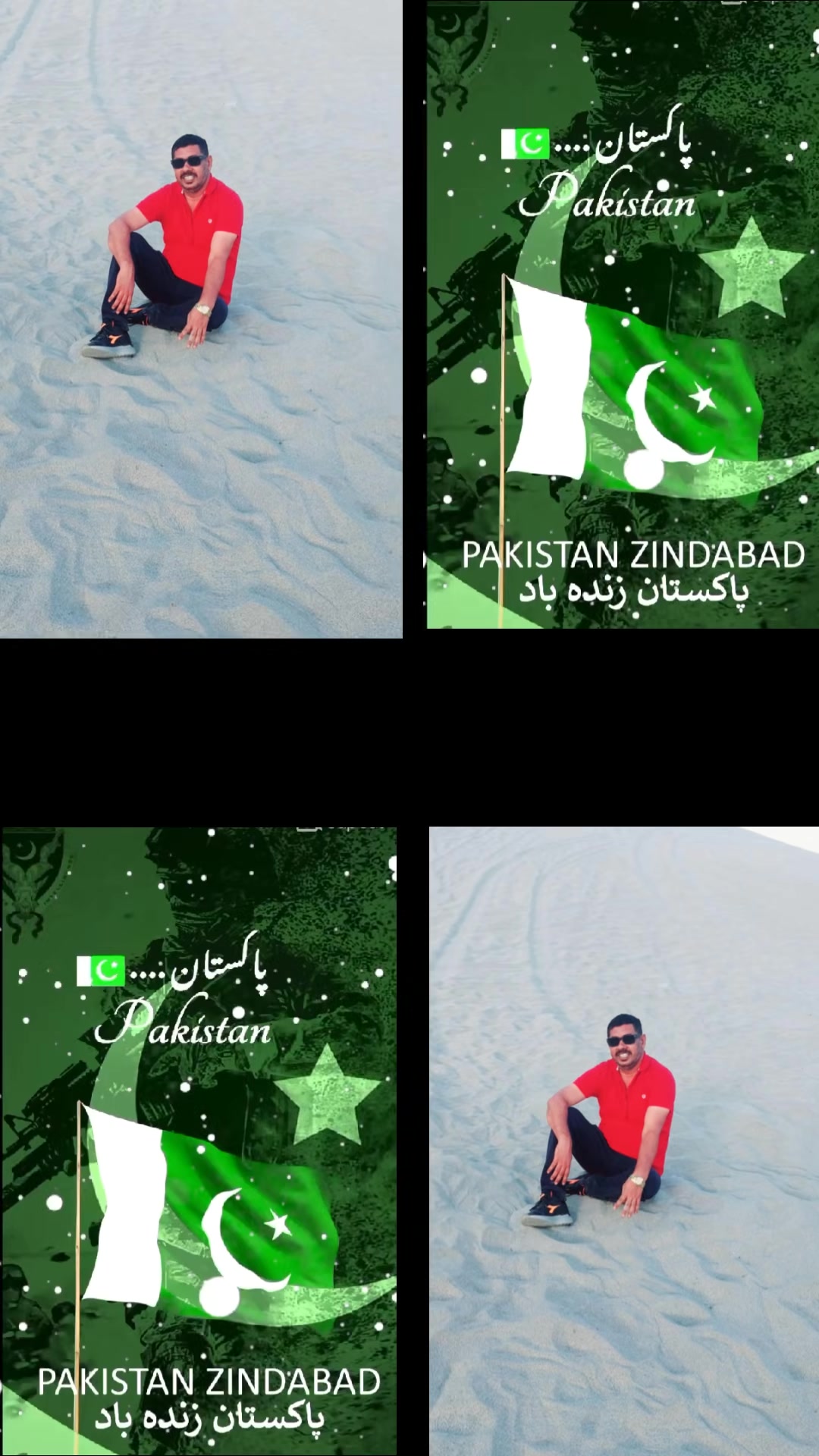 @Raja G