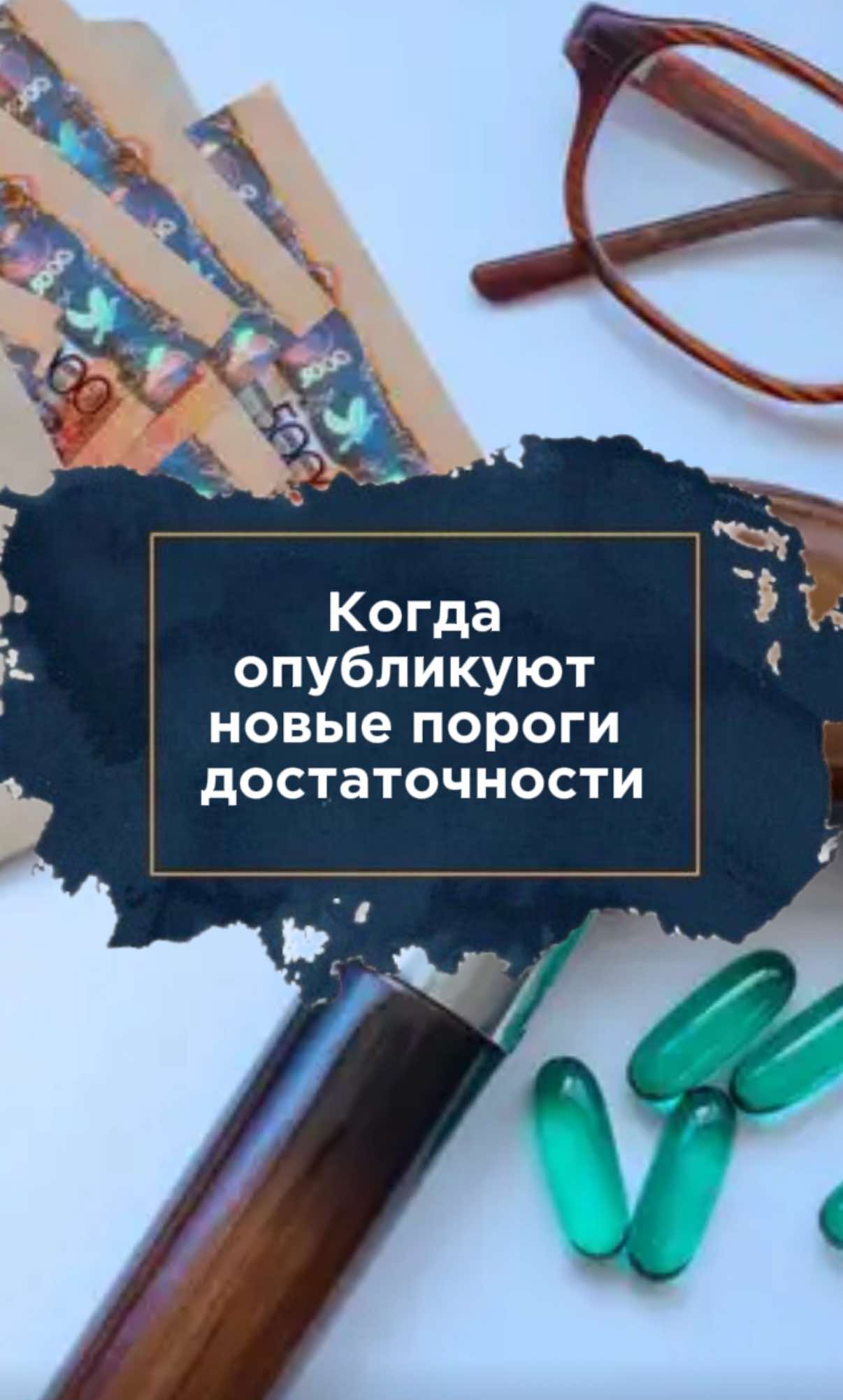 @zakon.kz ➡️ Новости Казахстана