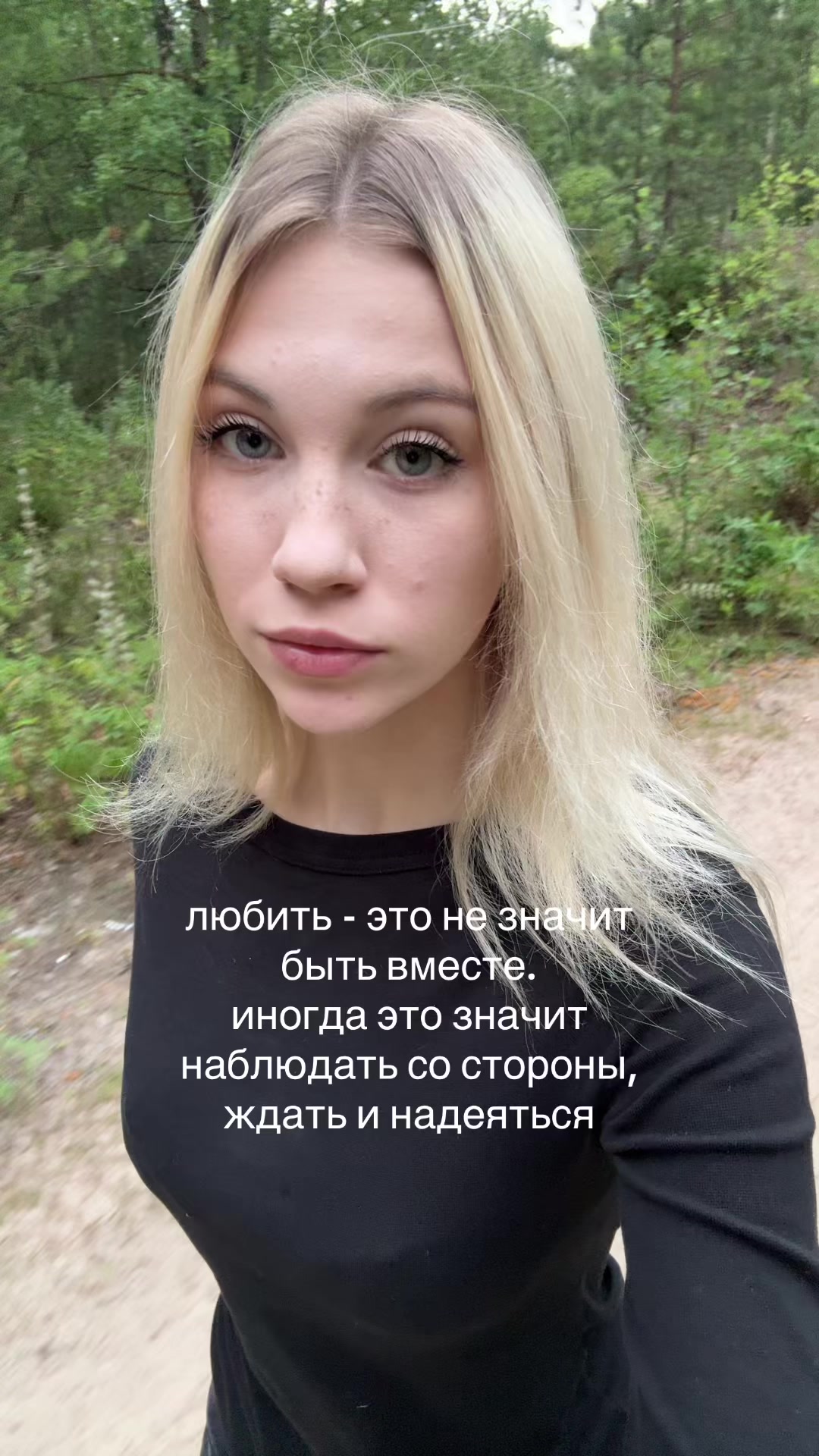 @марджи