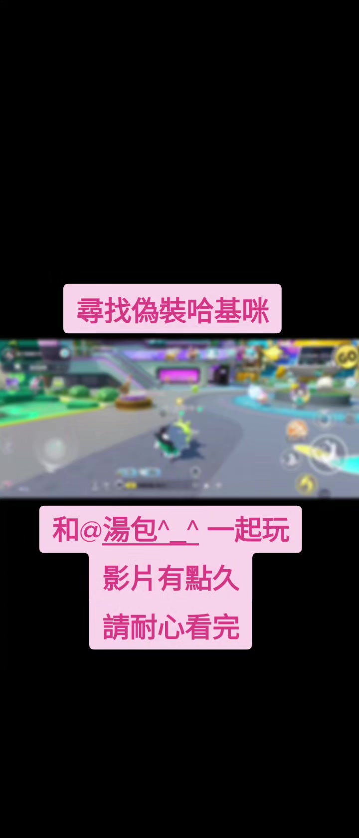 @꒰ঌ心願໒꒱