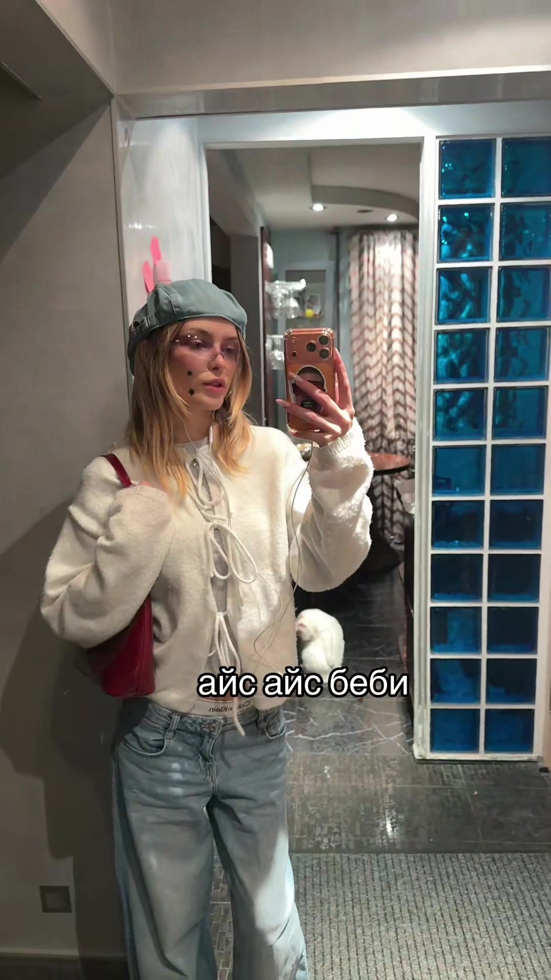 @🧘🏼🌍