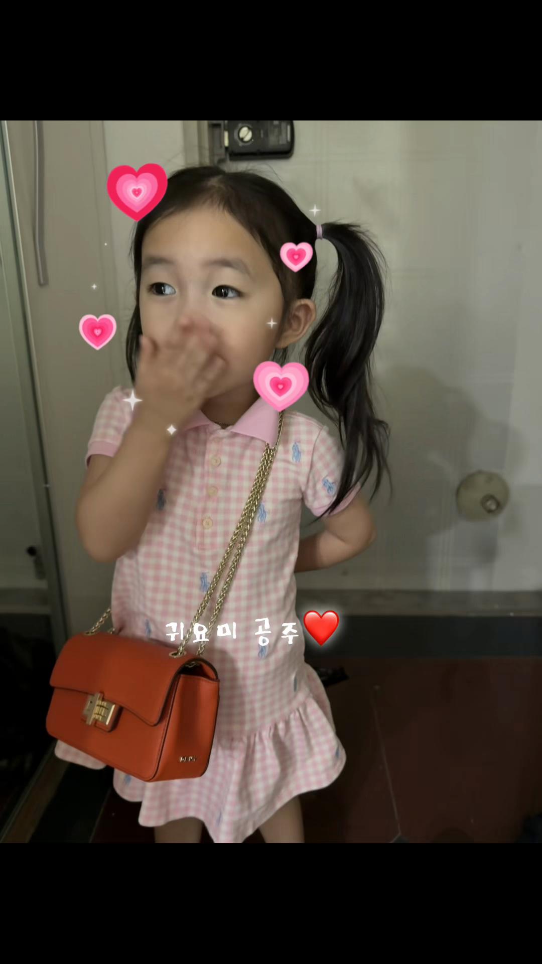 @지예건어물❤️고애❤️