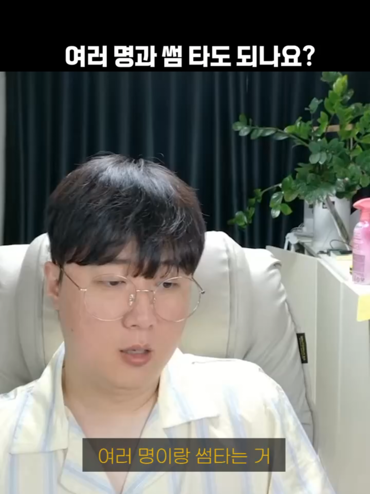@황영영