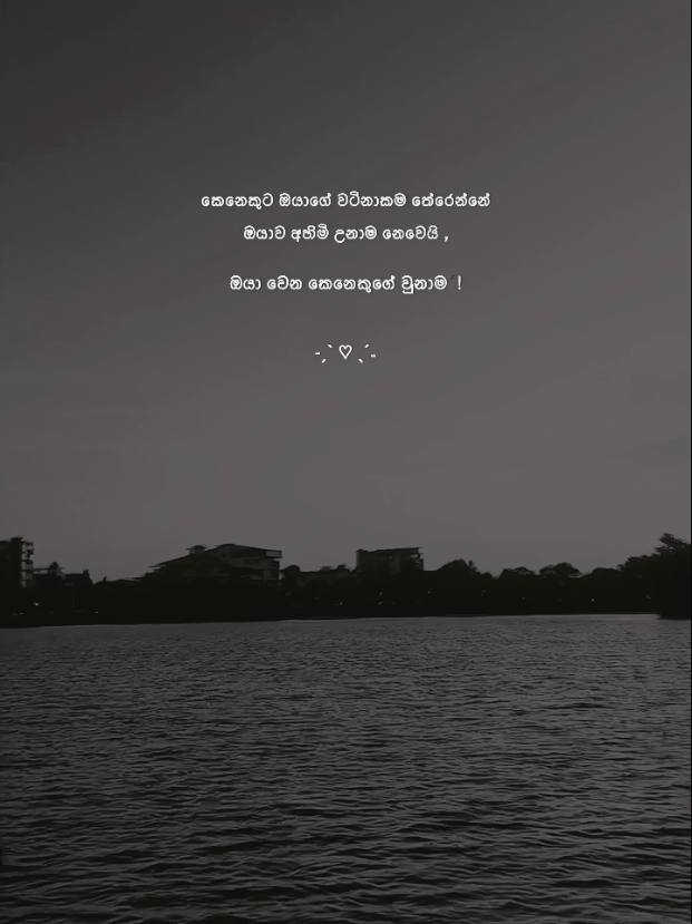@𝑺𝒉𝒂𝒏𝒊 𝒃𝒆𝒂𝒓 💭