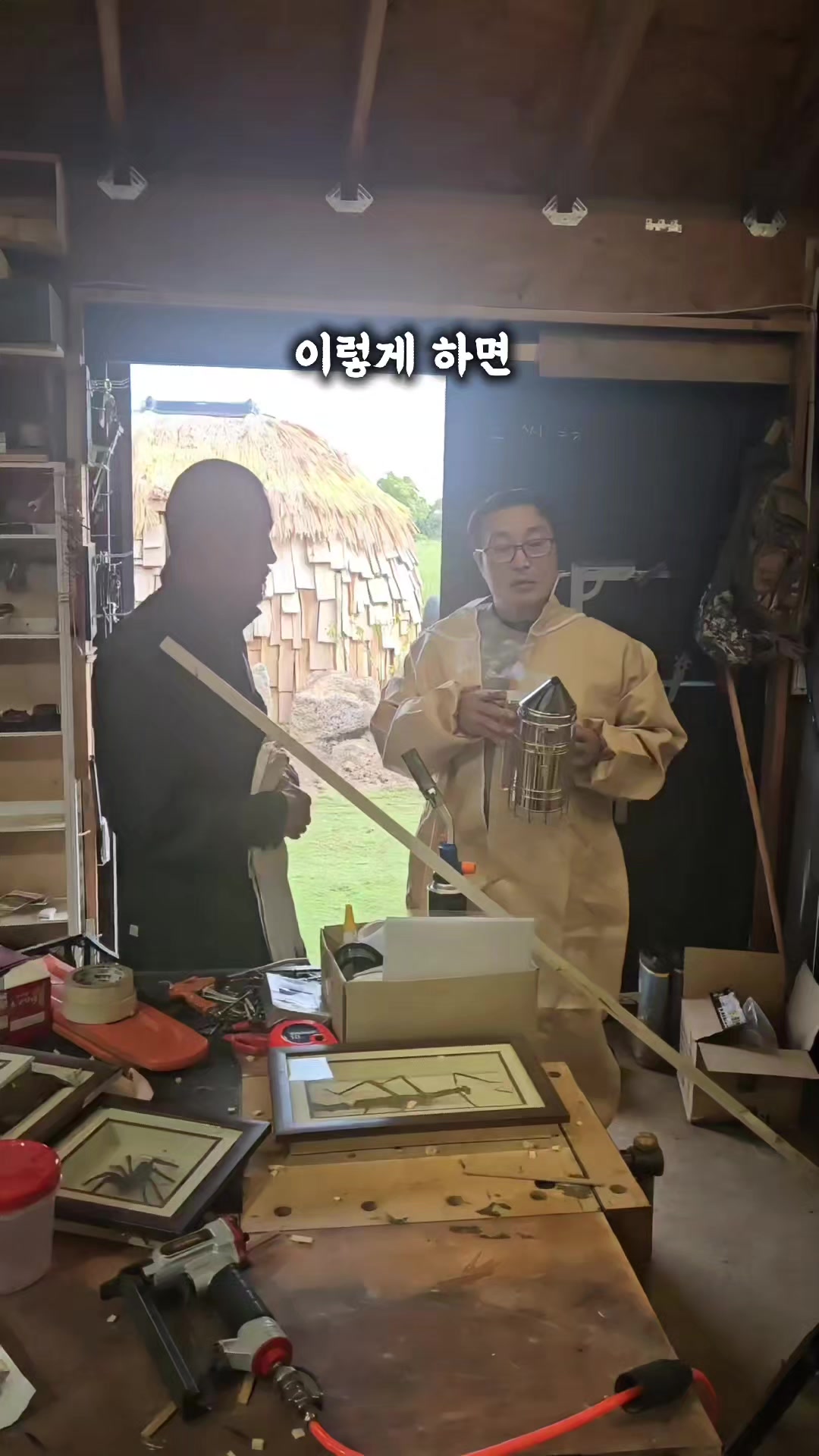 @🗺️김병만ByoungmanKim🗺️