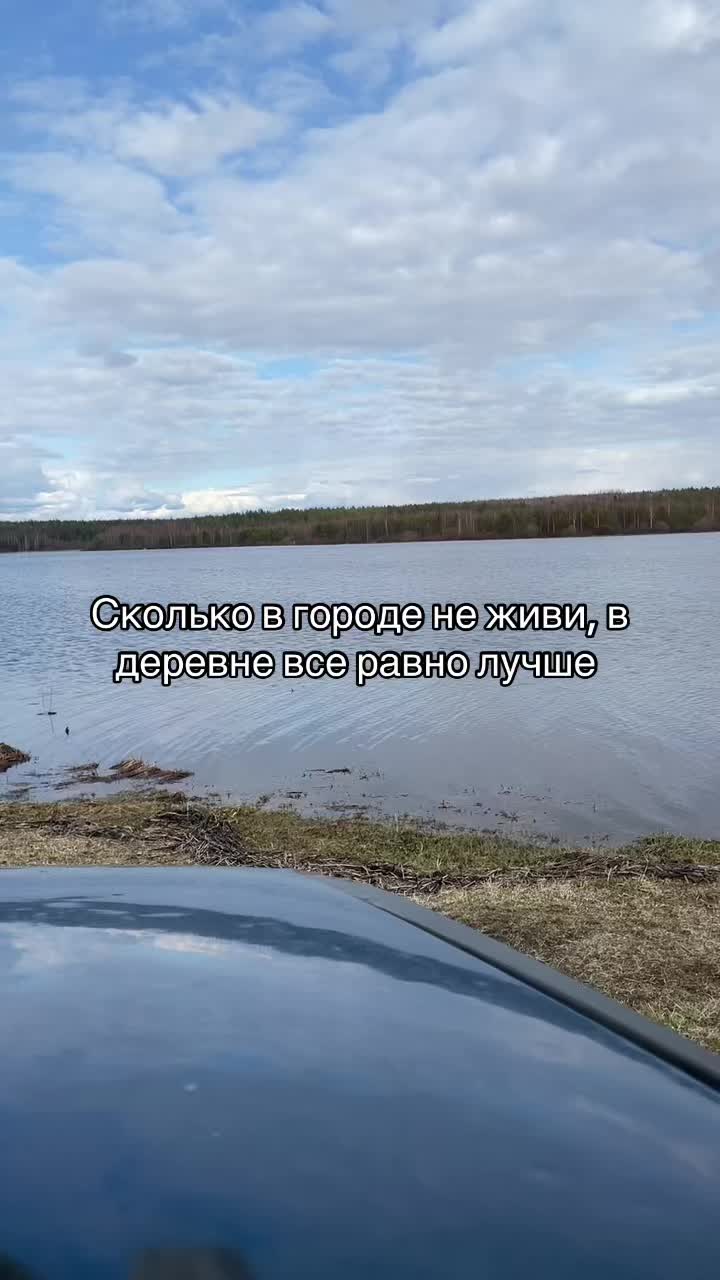 @Надежда