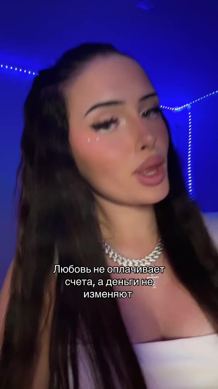 @white baddie