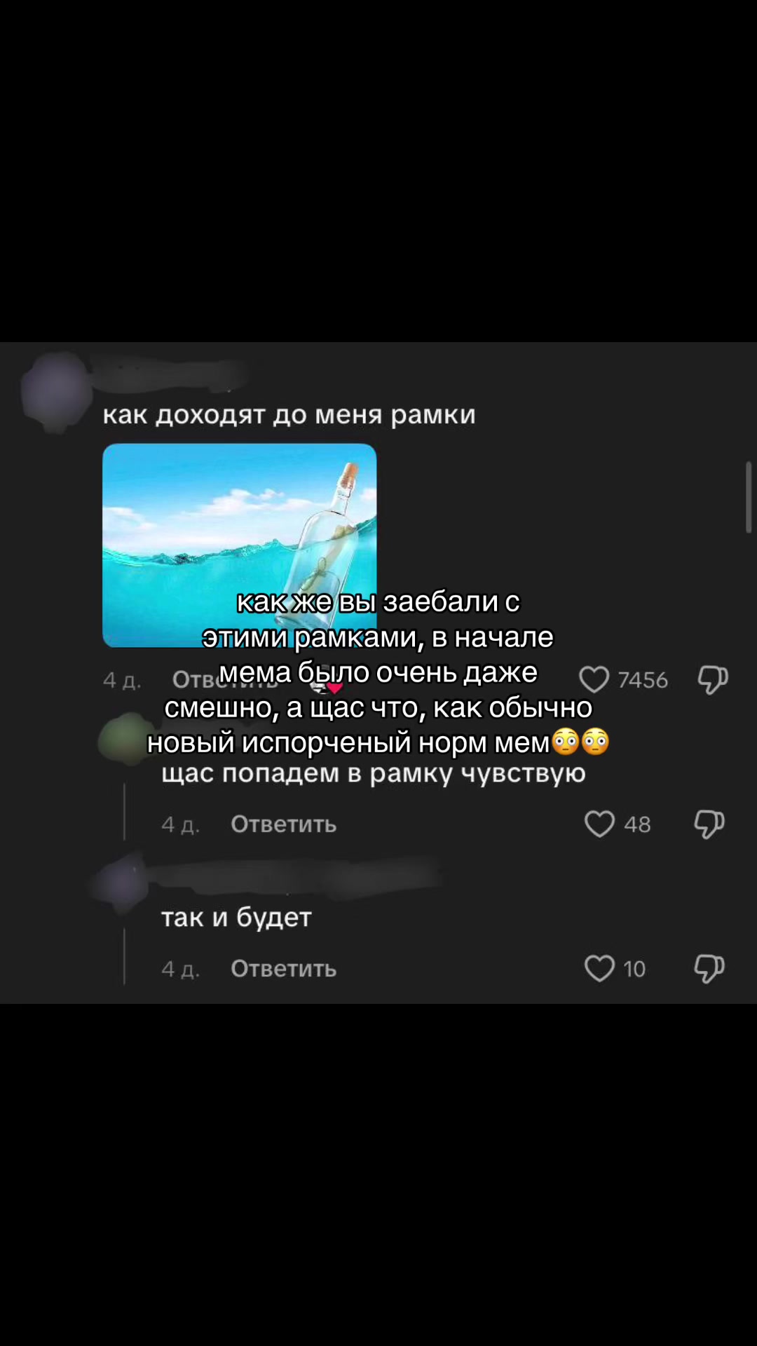 @#гелящпˆ𐃷ˆ