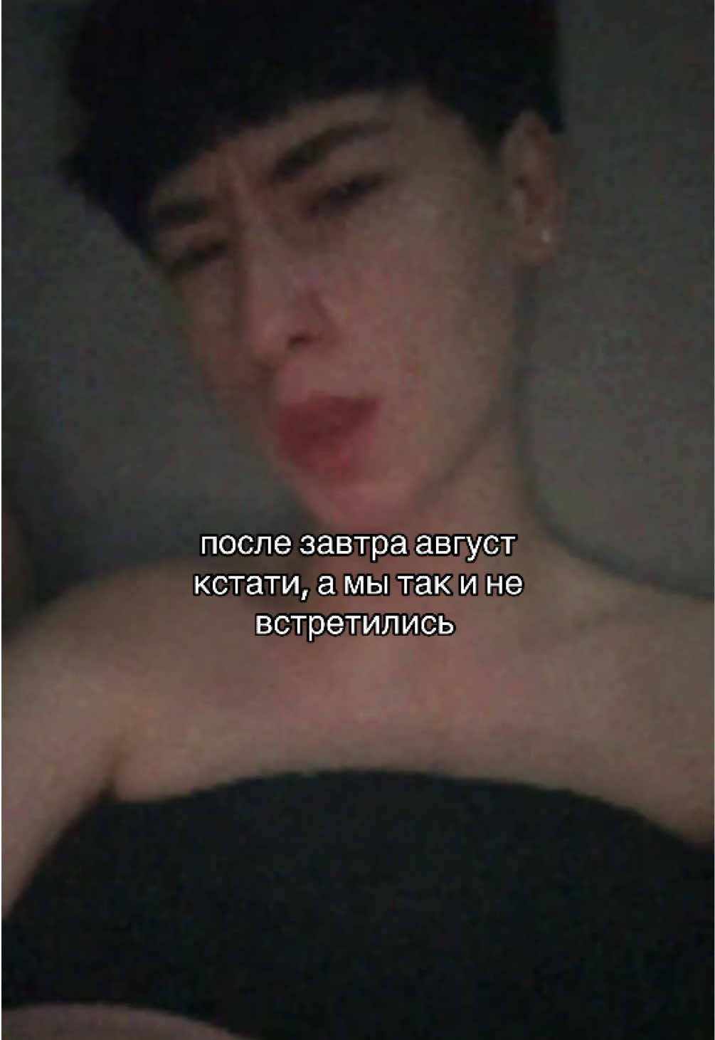 @martovckii