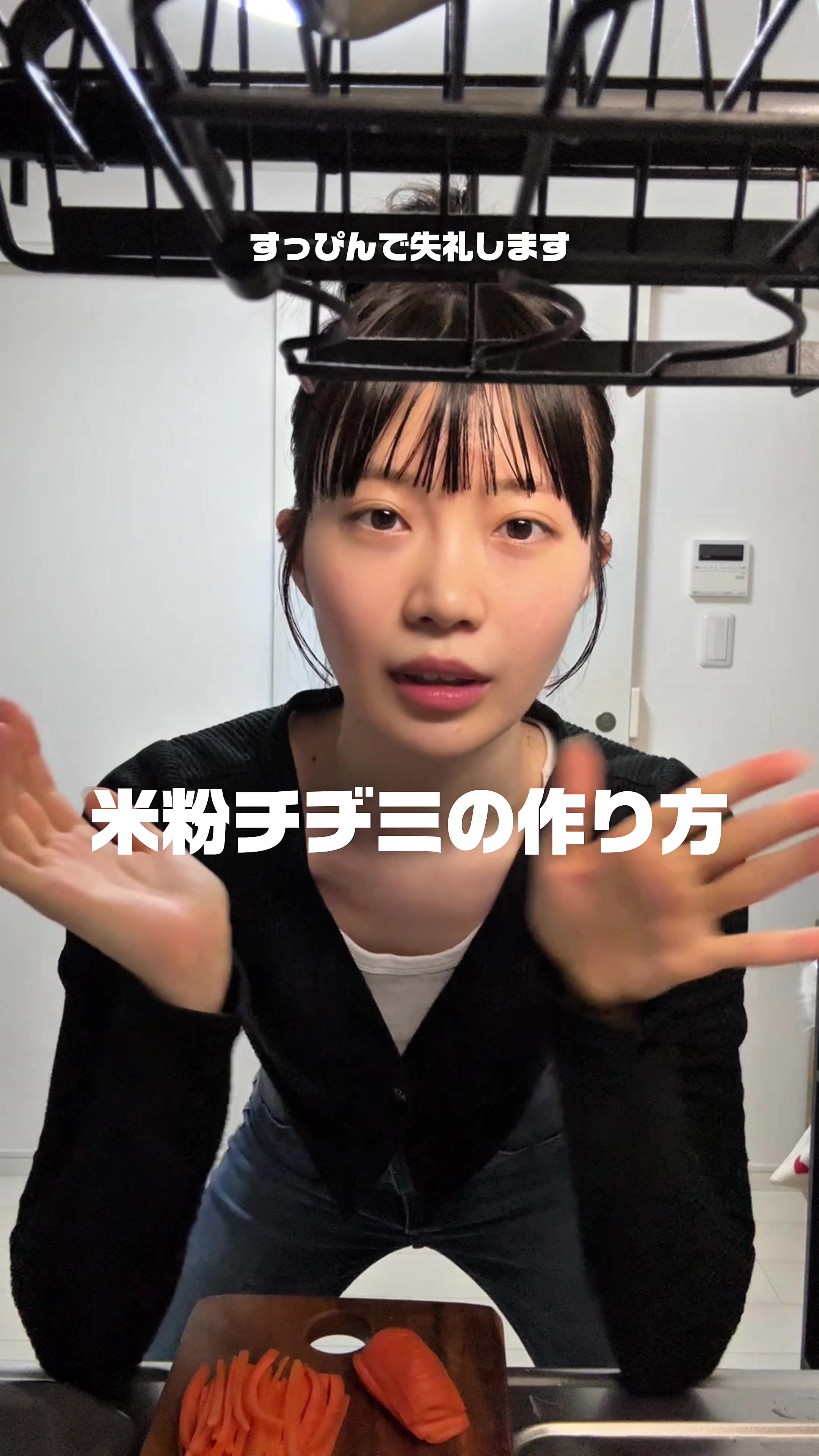 @山﨑心 (やまさきこころ)
