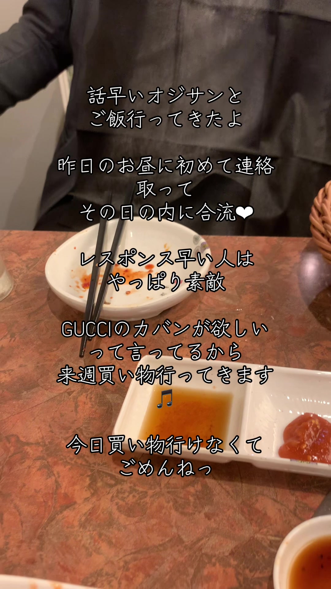 @あいぴん