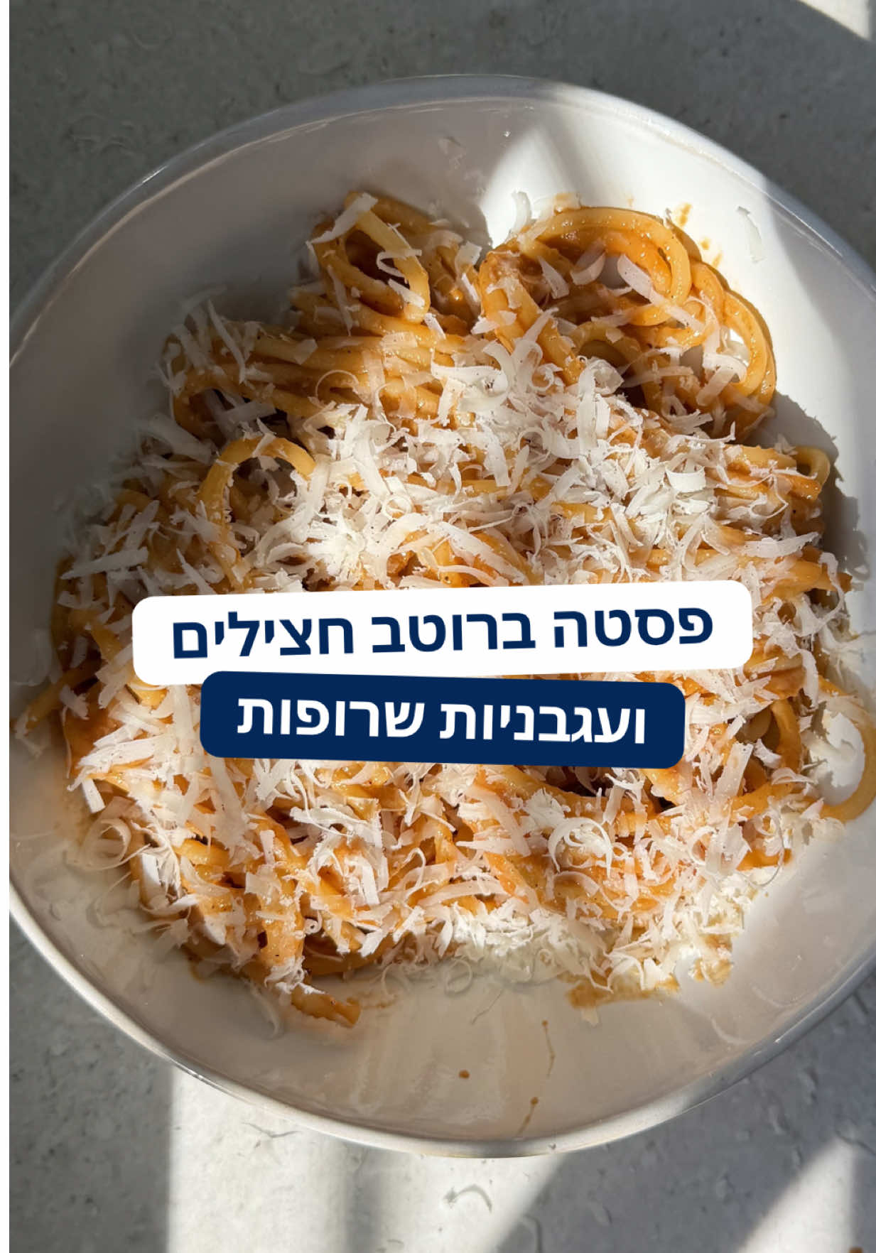 @רובי מיכאל Rubi Michael