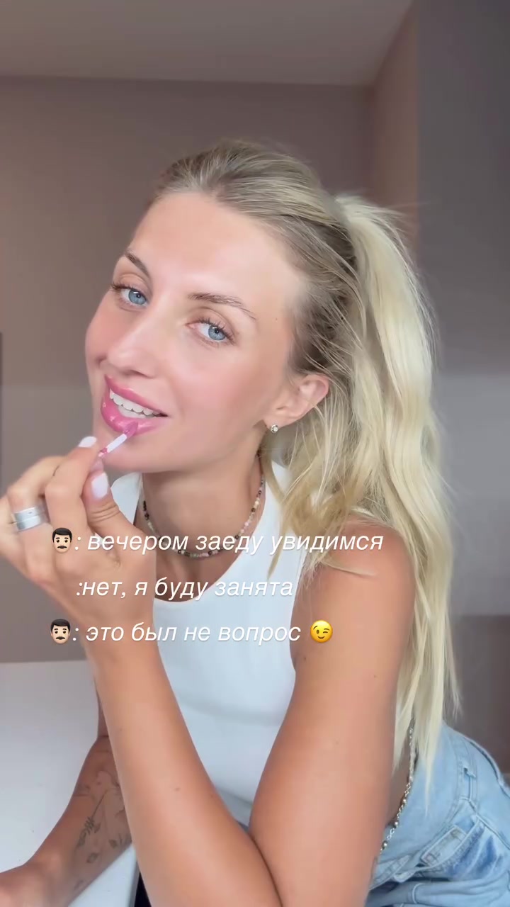 @Lyuba.va