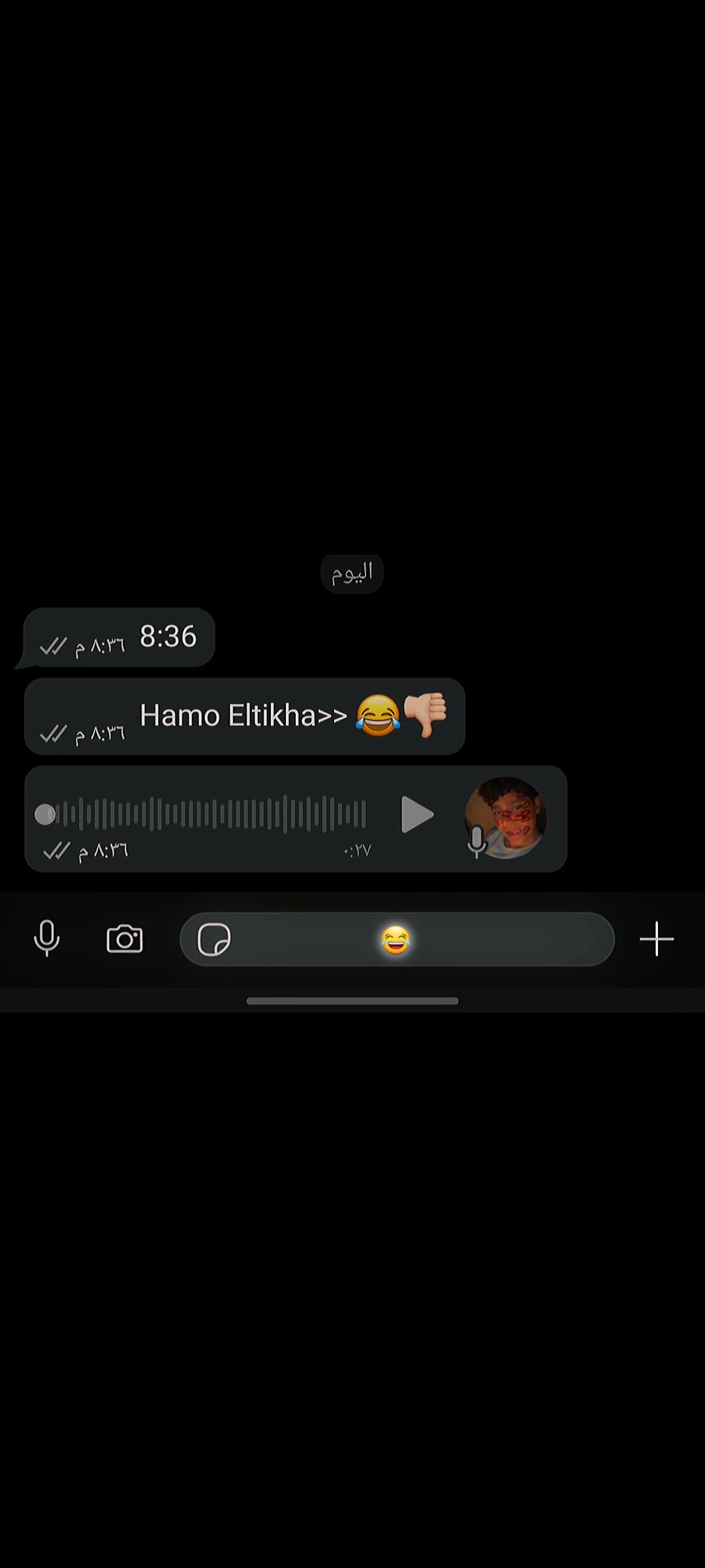 @’ٍابوَعلي ’ٍالبصمه🤪💯