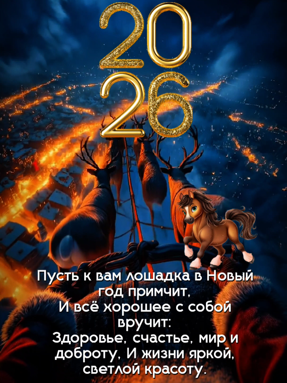 @TГК:alisa_ stories_1