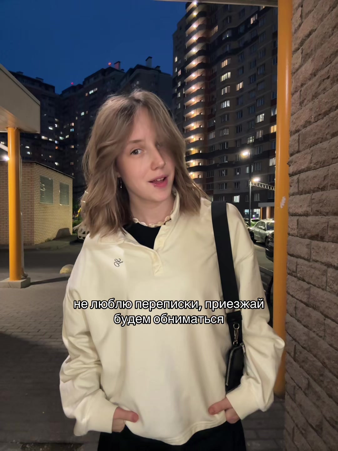 @alennik