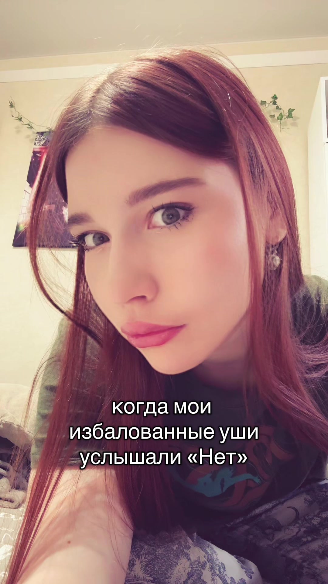 @MACFLURY