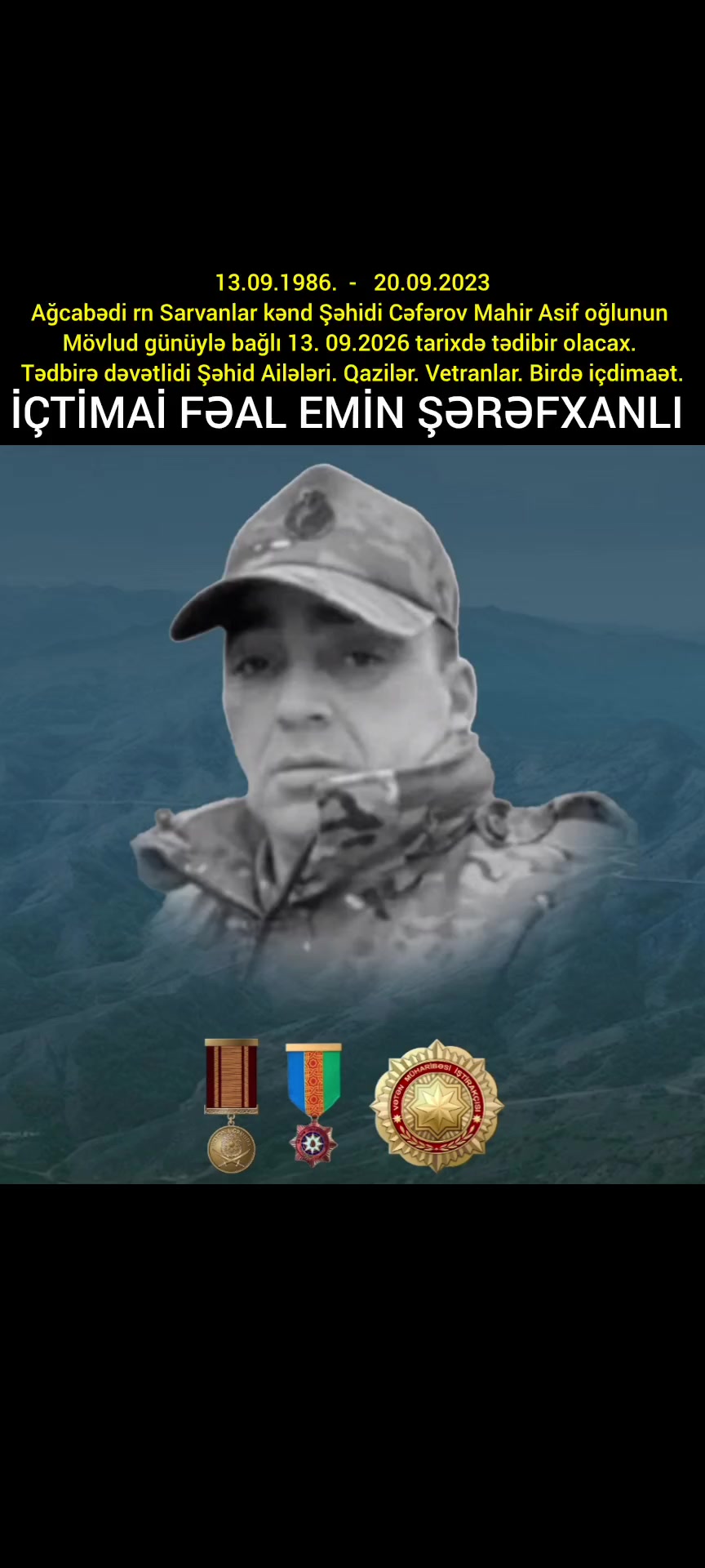 @Emin Şərəfxanlı
