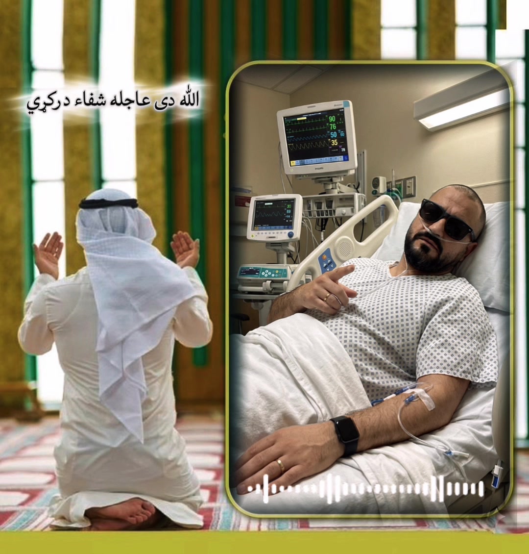 @💀MUJRIM EDIT💀