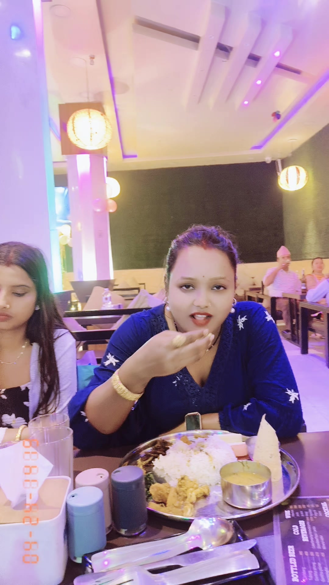 @kajal sah