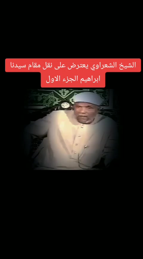@منوعات