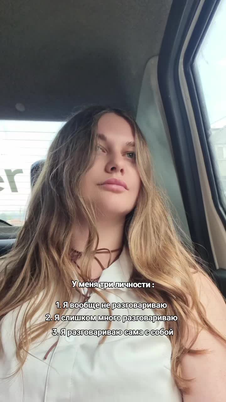@ЛЕРА