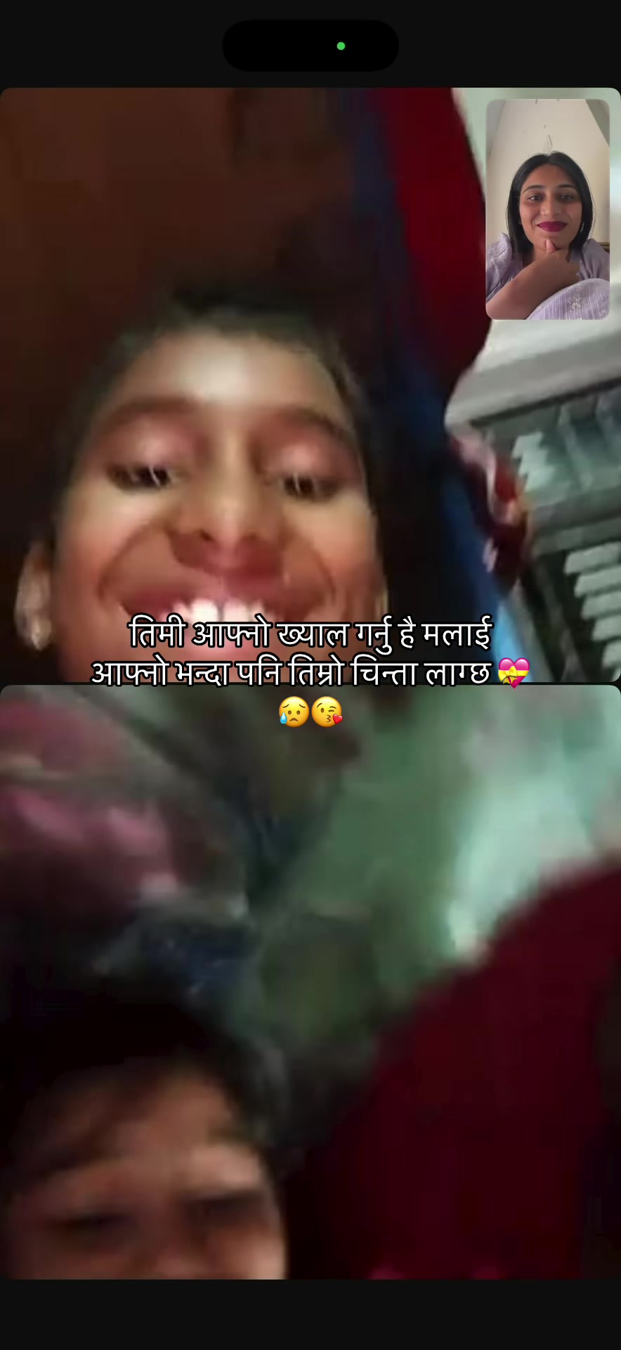 @Namikcha👑✈️🇳🇵