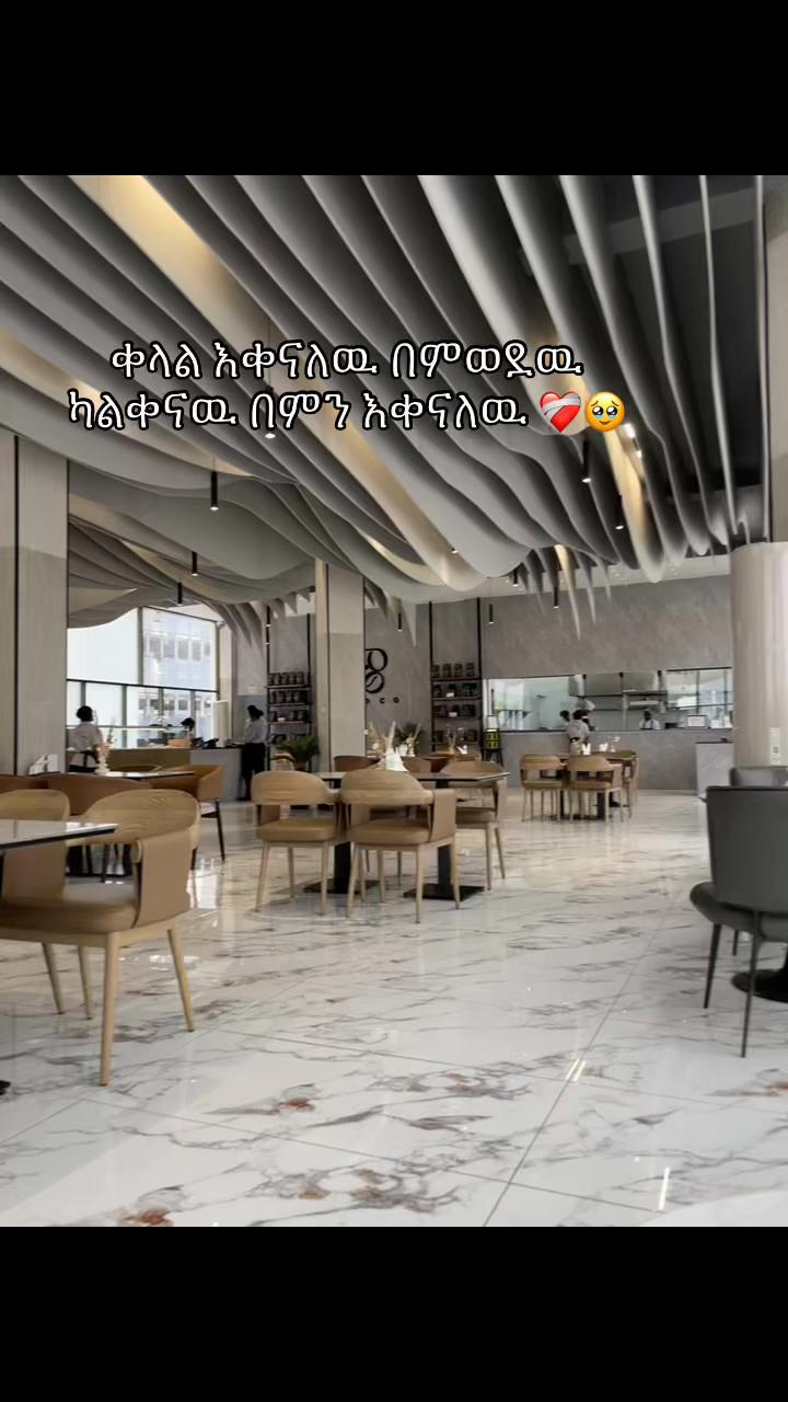 @Hayatiiâ€ïžð©¹