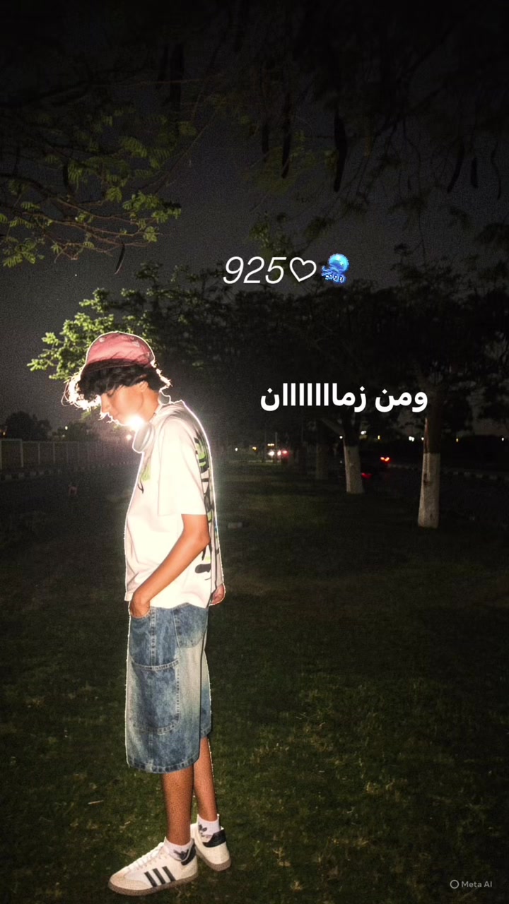 @Ayan | ايـان🏁
