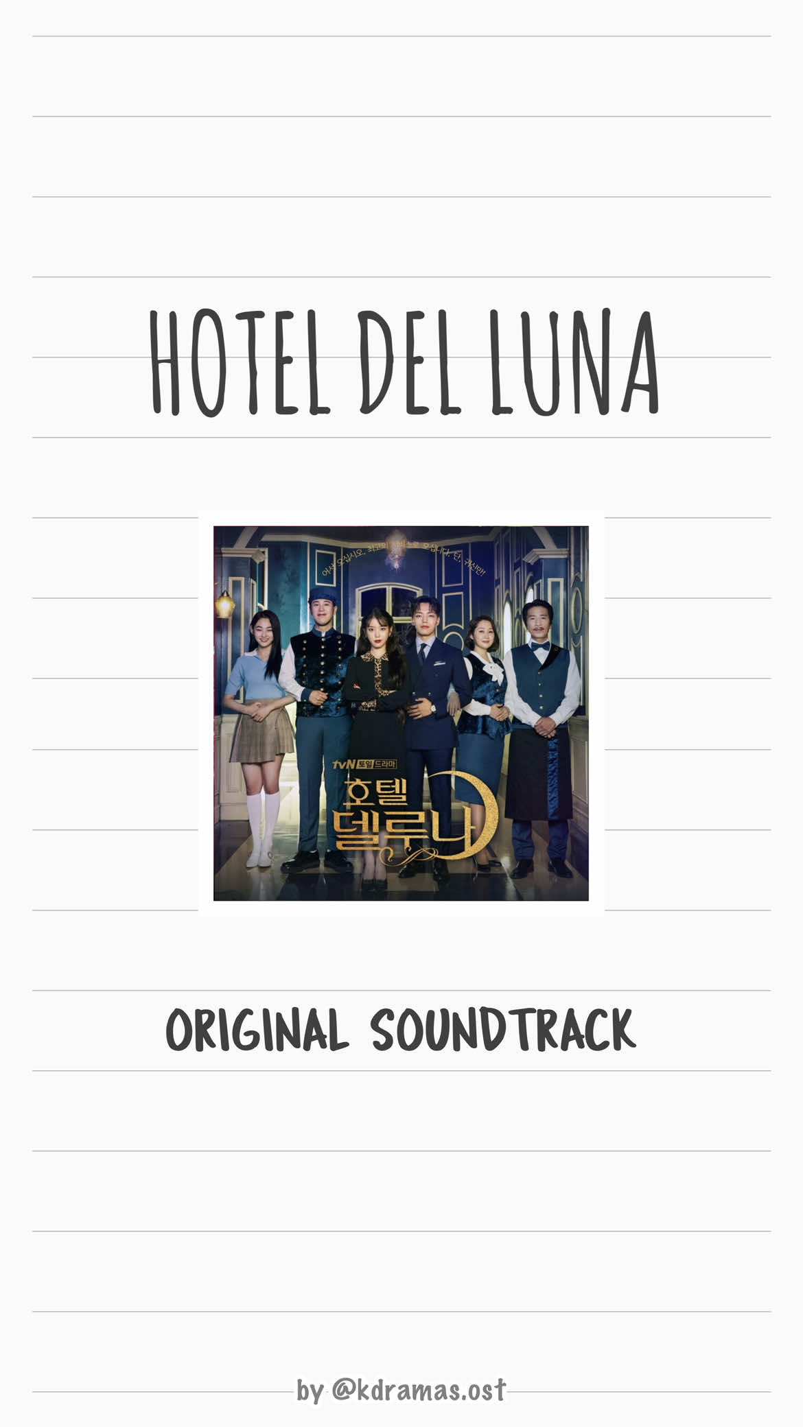 @K-Drama OST 🎧💕