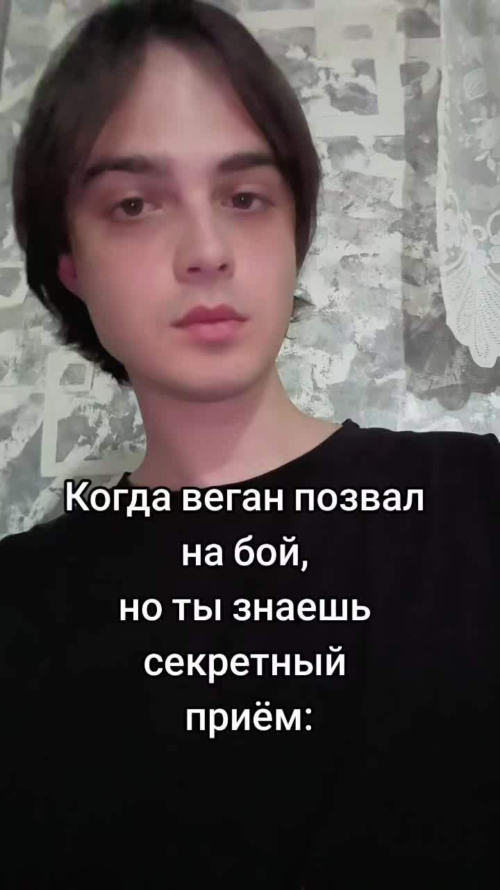 @Catslove