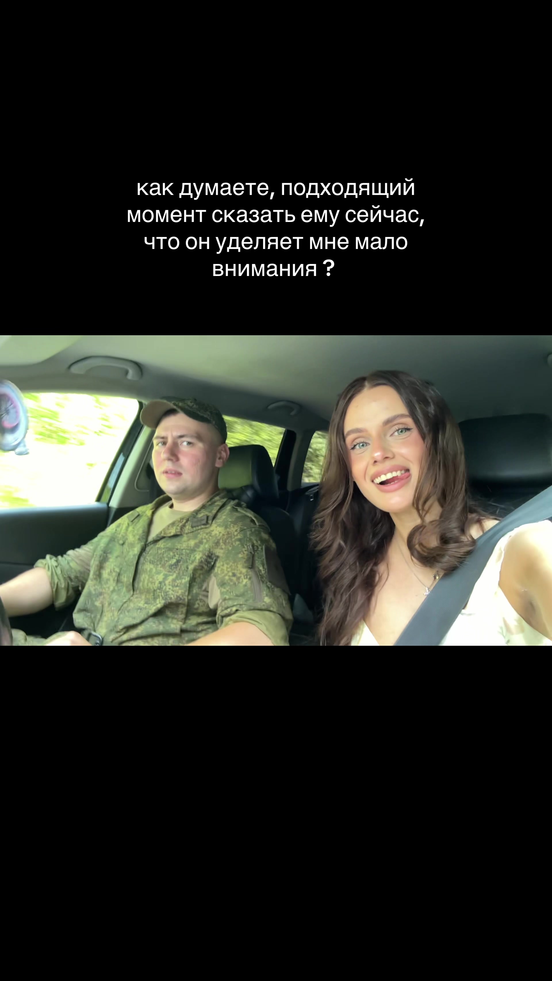 @аришан