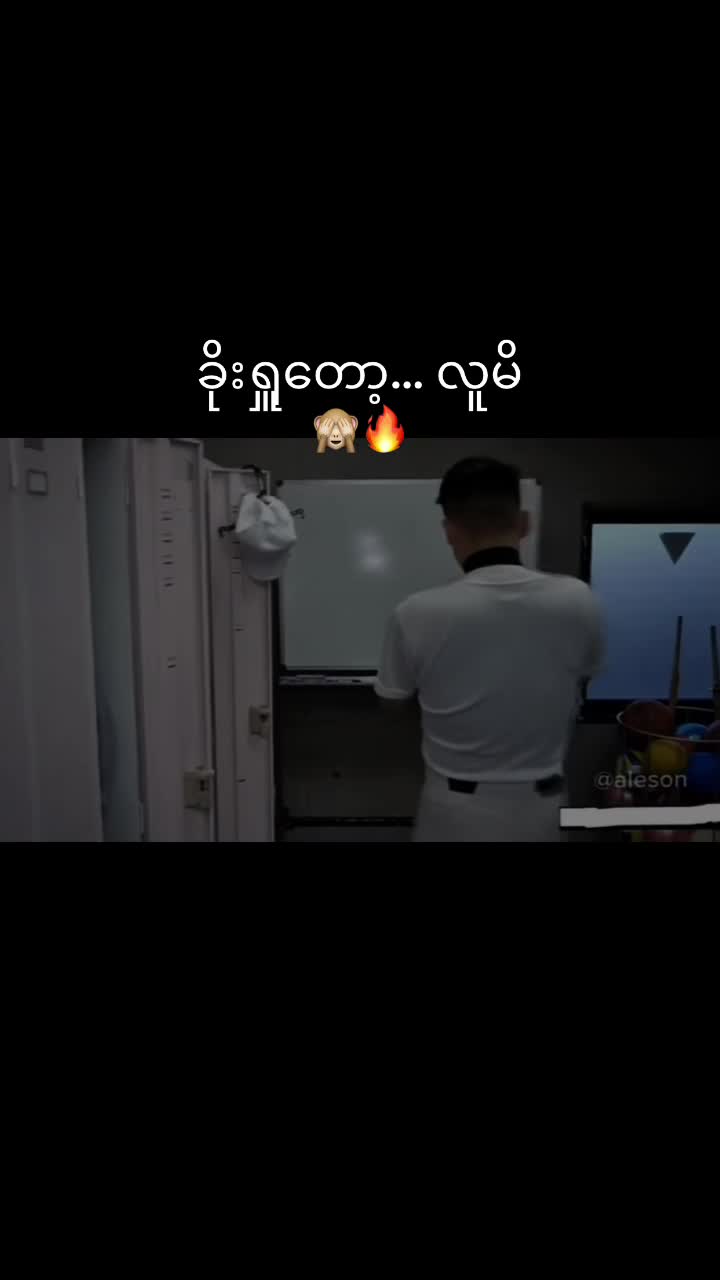@AI-31