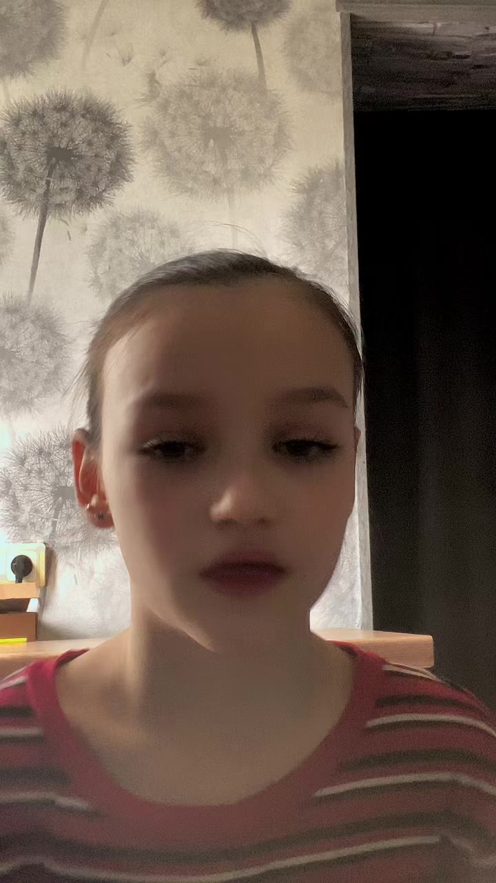 @#катюша 💋