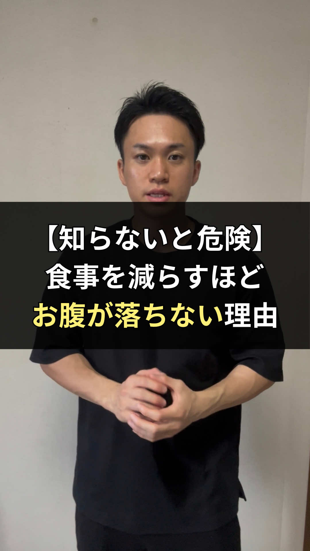 @リュウト