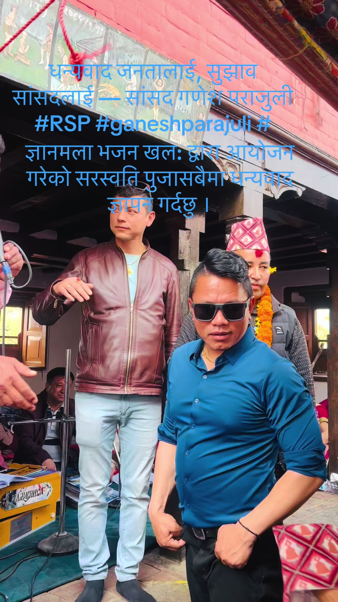 @Braaz lama
