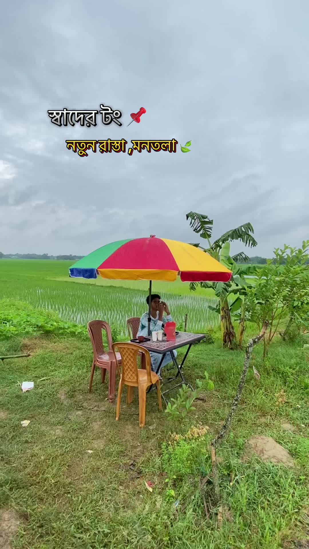 @🕊️🍃𝐓𝐀 𝐒 𝐈𝐍🍃🕊️