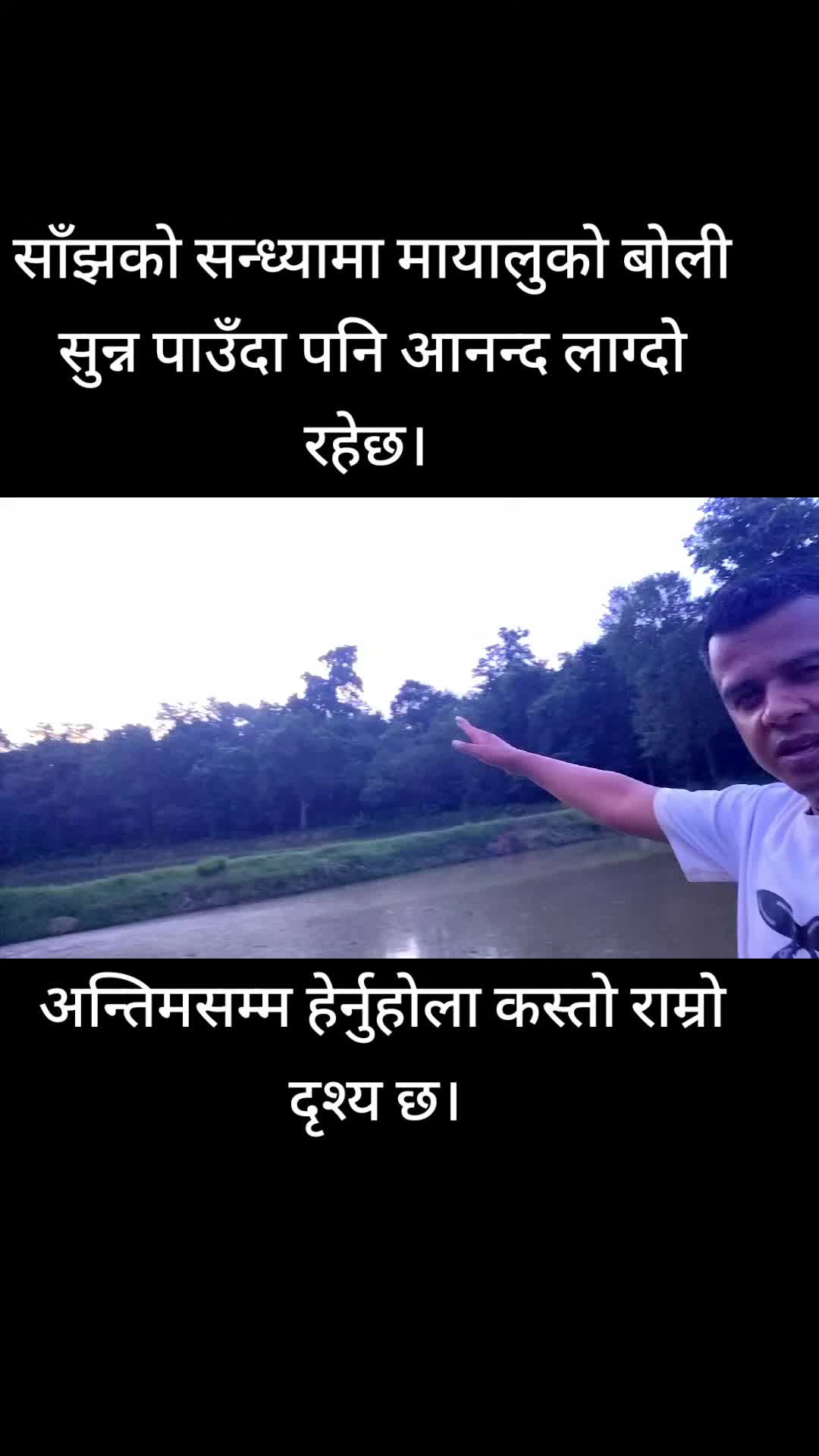 @✅ठाइला जी🫶Thaaila g🇳🇵