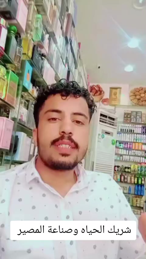 @سعيد نظير العزعزي