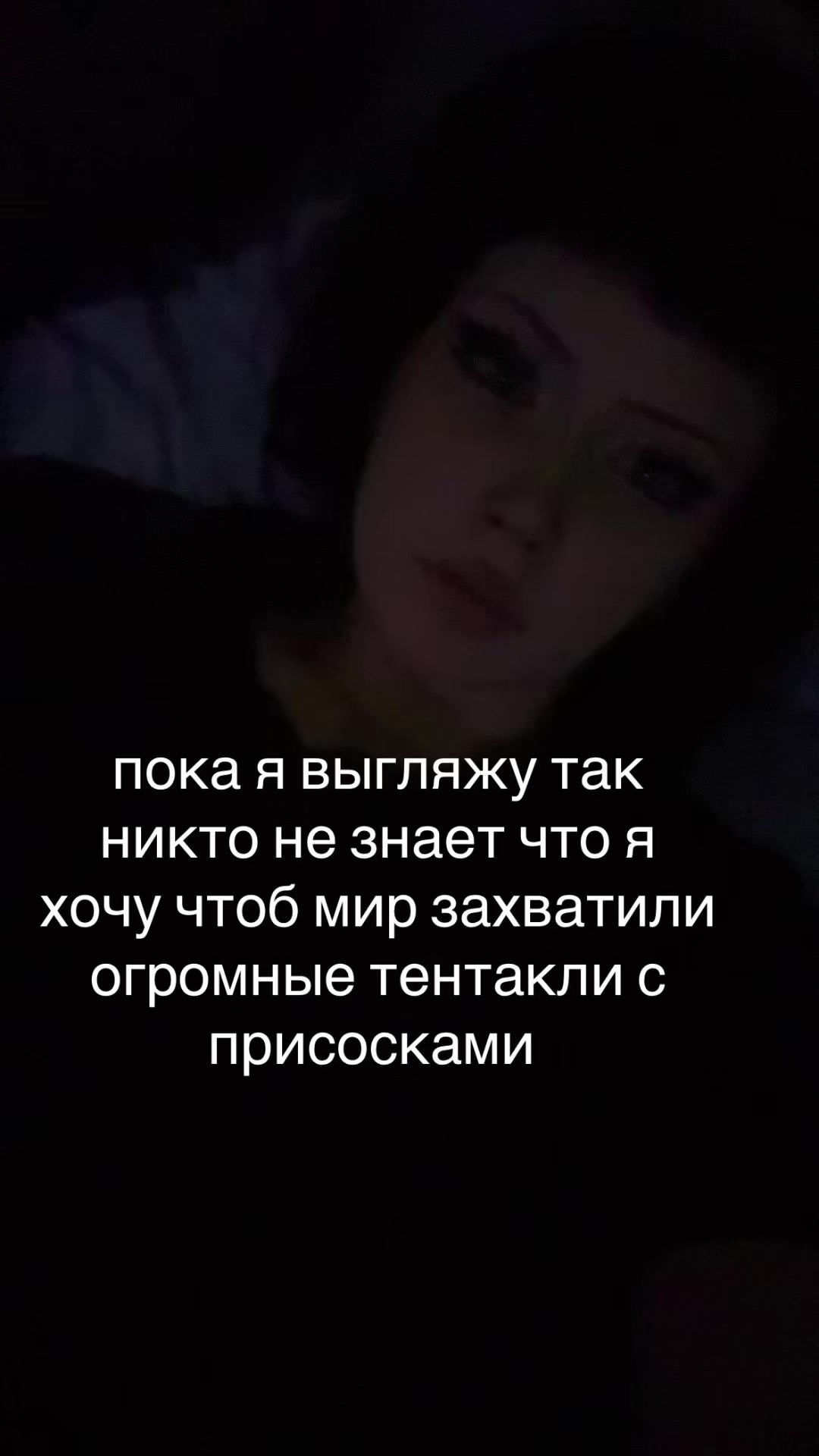 @эва кабанчик