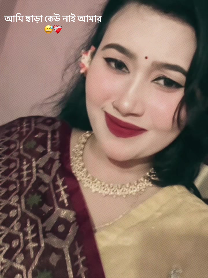 @Puja bhowmick 🌸
